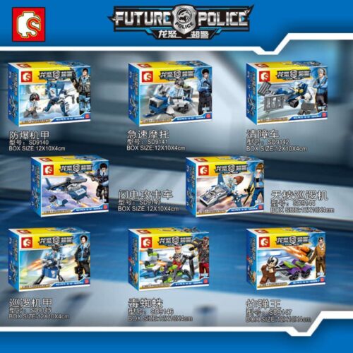 Future Police: Dragon Fury SEMBO SD9147 hướng dẫn lắp ráp SEMBO SD9147 Xe chiến đấu tương lai