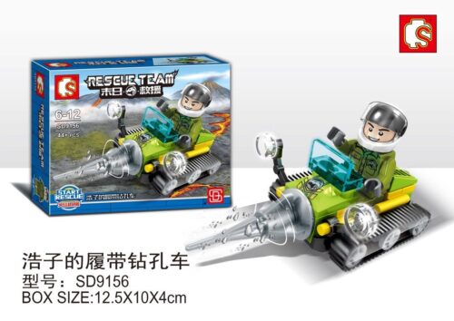 Bộ lắp ghép SEMBO SD9156 Xe Khoan Bánh Xích Cứu Hộ cho bé trai 6 tuổi, đồ chơi lắp ráp giá tốt giúp phát triển tư duy logic.