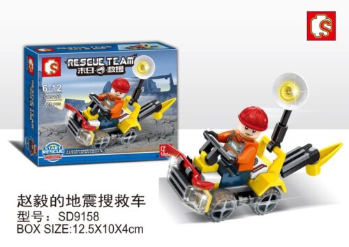 Bộ đồ chơi Xe Cứu Hộ Động Đất SEMBO SD9158 cho bé trai 6 tuổi, giá tốt, có minifigure Triệu Nghị, thiết kế độc đáo.