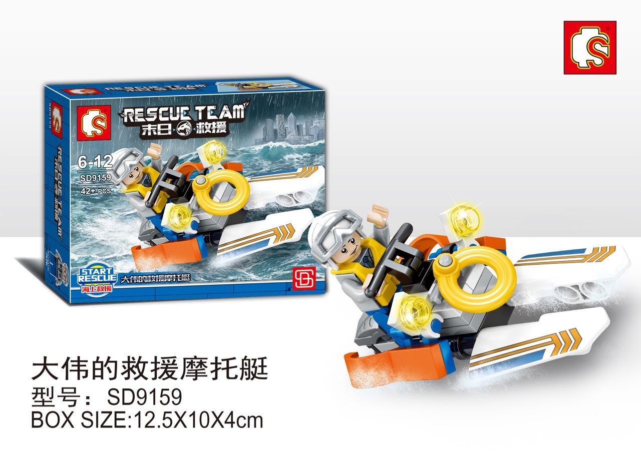 Bộ lắp ghép SEMBO SD9159 Mô tô nước cứu hộ của Đại Vĩ, đồ chơi lắp ráp cho bé trai 6 tuổi, giá tốt, giúp phát triển tư duy logic và sáng tạo.