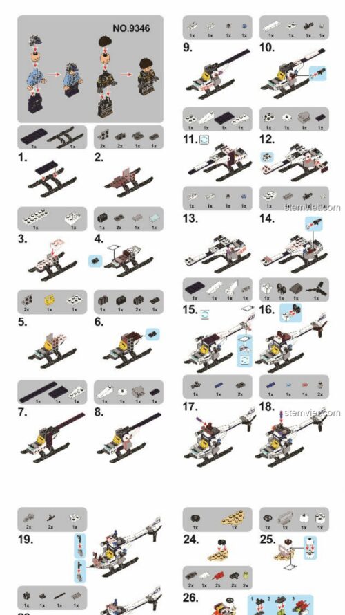 Xe địa hình SEMBO SD9348, sách hướng dẫn SEMBO 9348 Xe địa hình, hướng dẫn lắp ráp SEMBO 9348 Xe địa hình Cảnh sát Tương lai SD9348, hướng dẫn lắp ghép SEMBO SD9348 Xe địa hình Future Police
