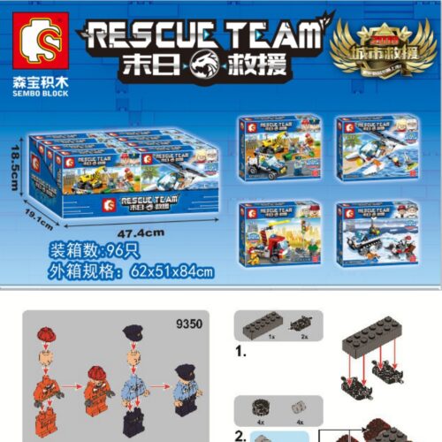 Sách Hướng Dẫn Lắp Ráp Bộ Lắp Ráp Biệt Đội Cứu Hộ Ngày Tận Thế 4 trong 1 SEMBO SD9350-9353 - Hướng dẫn SEMBO SD9350 9353 Xe cứu hỏa PDF gốc chất lượng cao