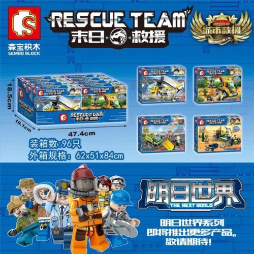 Bộ lắp ghép Đội Cứu Hộ Thành Phố SEMBO SD9355 hộp sản phẩm, đồ chơi lắp ráp xe cứu hộ cho bé trai 6 tuổi, giá tốt.