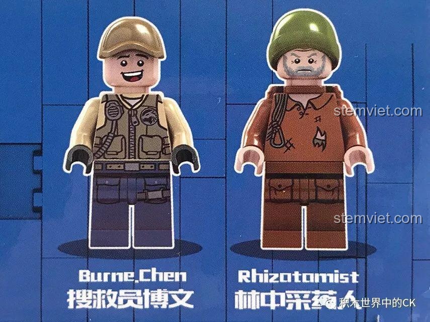 Giới thiệu 2 minifigures trong bộ đồ chơi Sembo 9511: Nhân viên cứu hộ Bowen và Người hái thuốc trong rừng.
