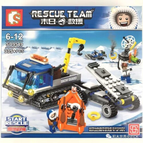 Đồ chơi lắp ghép SEMBO SD9549, bộ đồ chơi cứu hộ Bắc Cực chất lượng cao cho bé trai.
