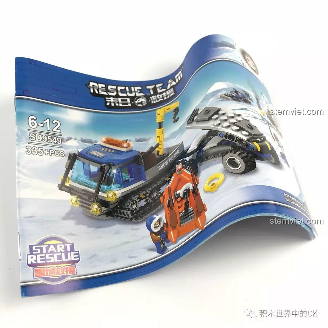 Hộp đồ chơi SEMBO SD9549 với các mảnh ghép được đóng gói cẩn thận, đảm bảo chất lượng.