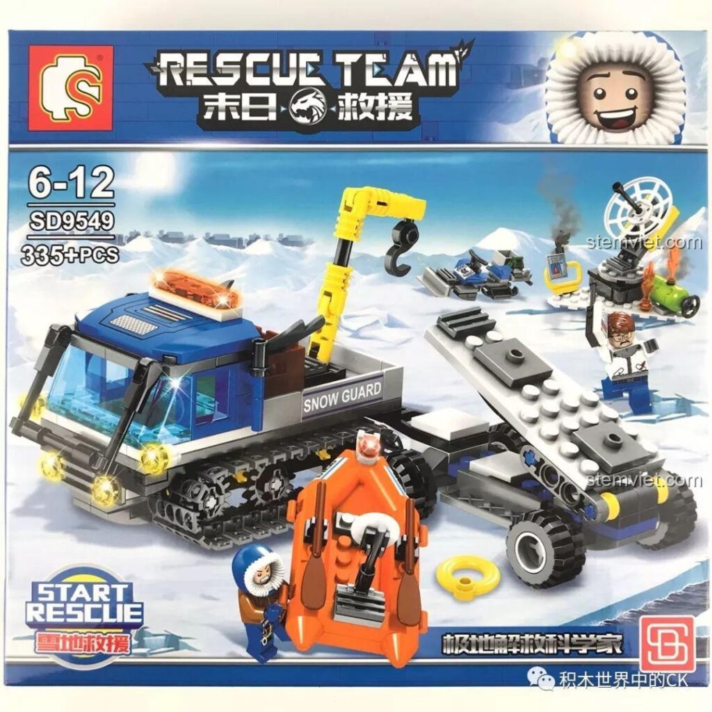 Hộp đồ chơi lắp ráp SEMBO SD9549 Xe Cứu Hộ Cực Địa với hình ảnh xe bánh xích và thuyền cứu hộ, mã sản phẩm 9549.