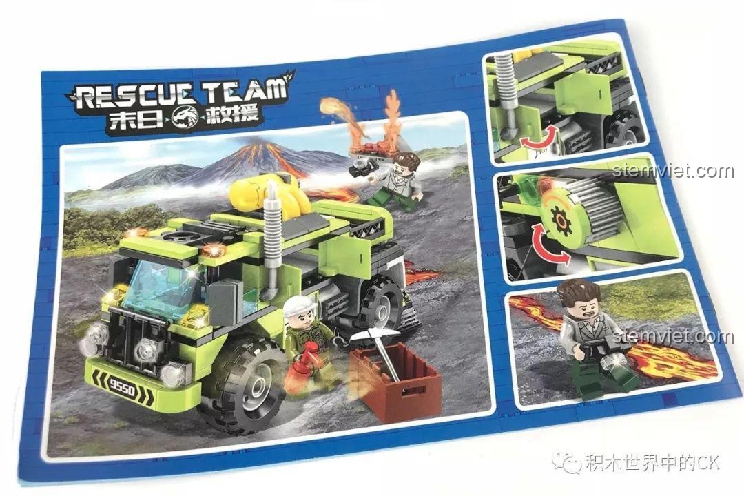 Tấm decal dán chi tiết cho bộ đồ chơi mô hình SEMBO SD9550 Xe Cứu Hộ Núi Lửa