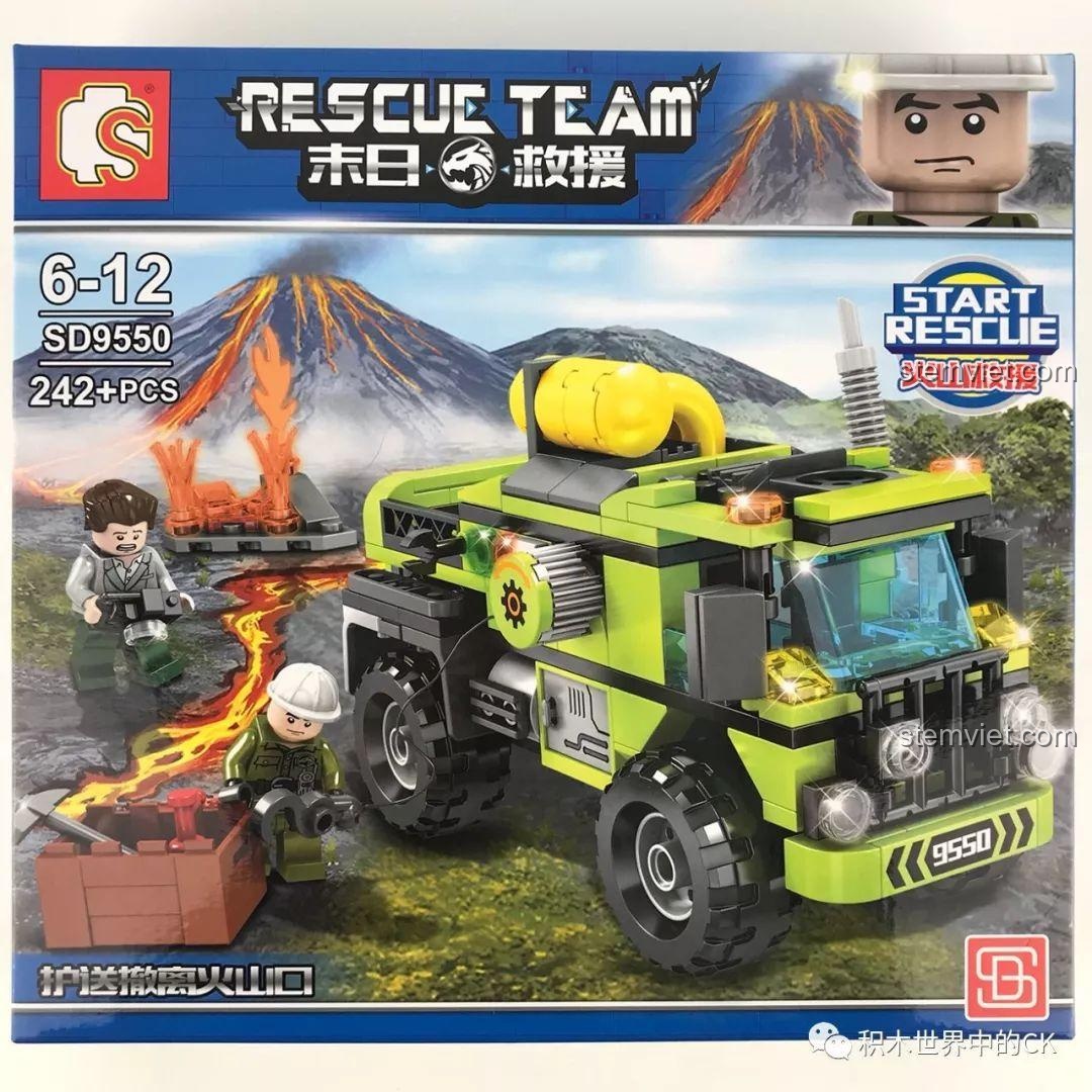 Mặt sau hộp bộ lắp ghép SEMBO SD9550 Xe Cứu Hộ Khẩn Cấp, đồ chơi mô hình cho bé trai 6-12 tuổi