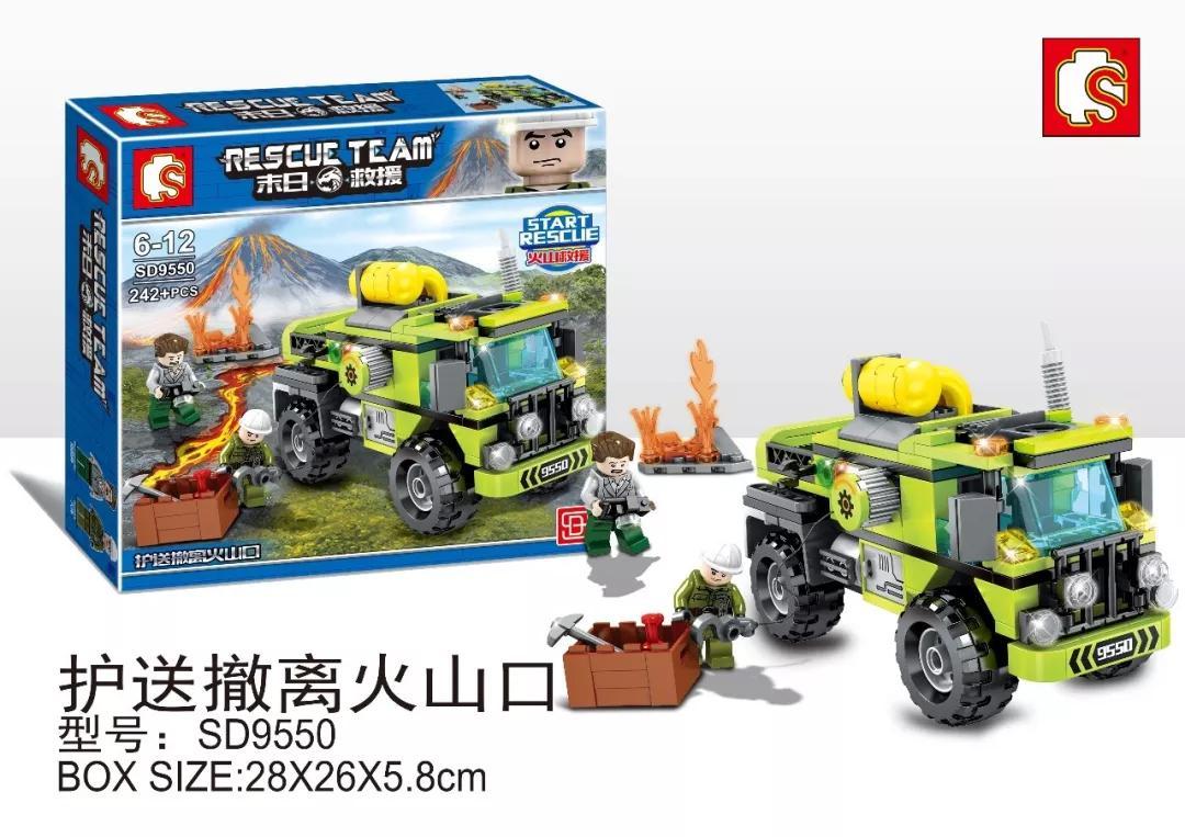 Bộ đồ chơi Xe Cứu Hộ Núi Lửa SEMBO SD9550 242 mảnh ghép, đồ chơi lắp ráp cho bé trai 6-12 tuổi, giá tốt