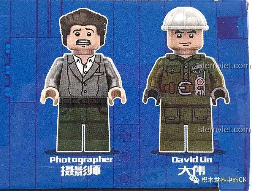 Minifigure Đại Vĩ và Nhiếp ảnh gia từ bộ lắp ghép SEMBO SD9550 Xe Cứu Hộ Khẩn Cấp