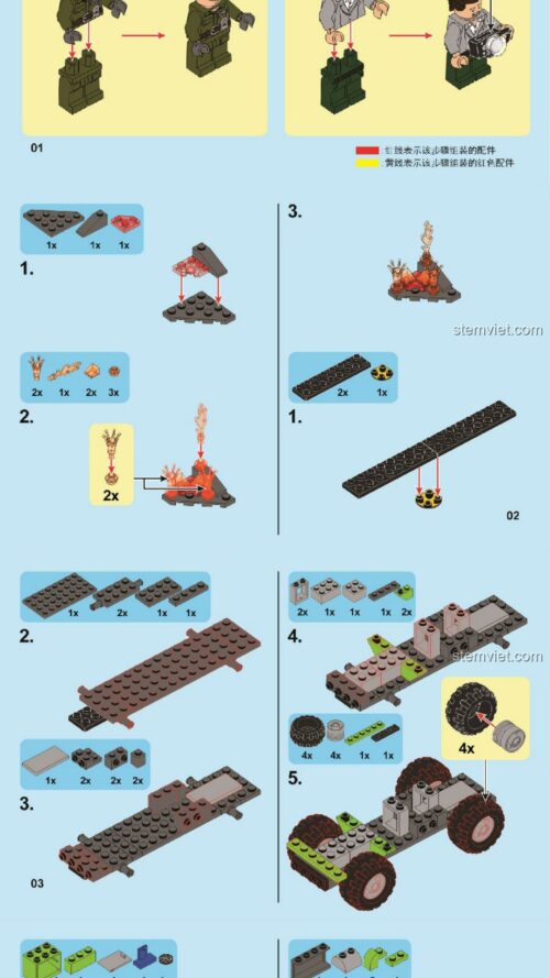 hướng dẫn lắp ráp SEMBO SD9551 Nhiệm vụ giải cứu trên biển - hướng dẫn lắp ráp SEMBO SD9551 Nhiệm vụ giải cứu trên biển