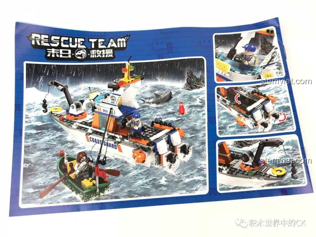 Trang sau của sách hướng dẫn lắp ráp bộ Tàu cứu hộ bờ biển SEMBO, hiển thị các góc nhìn khác nhau của mô hình.