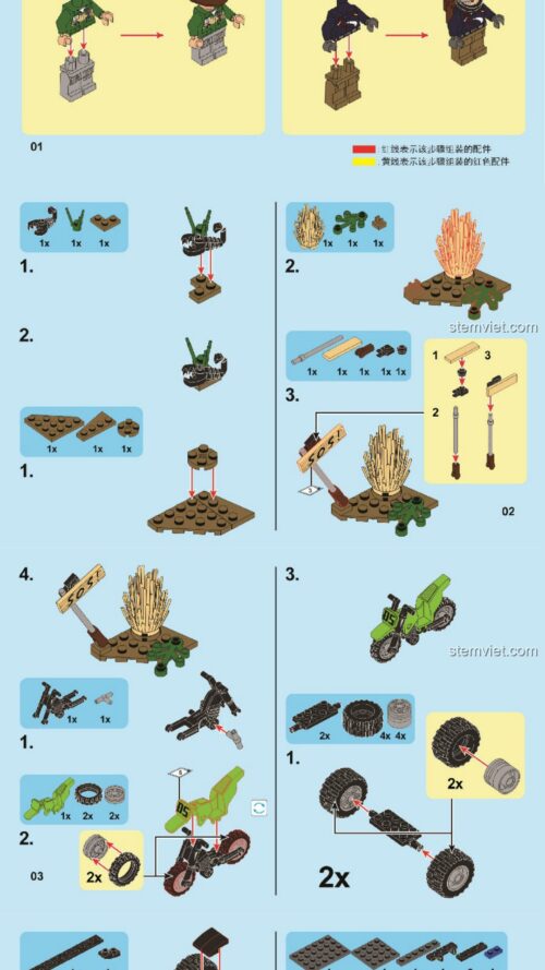 Xe bán tải cứu hộ SEMBO SD9552 Đội Cứu Hộ Tận Thế: Xe Bán Tải và Mô tô Địa hình hướng dẫn SEMBO SD9552 Xe địa hình cứu hộ