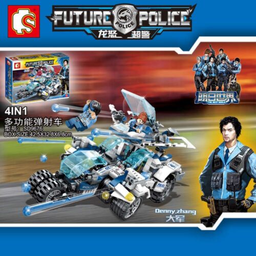 Bộ Lắp Ráp Cảnh Sát Tương Lai Rồng Nộ Siêu Cảnh SEMBO SD9676 hướng dẫn SEMBO 9676 Phương Tiện Cảnh Sát Hợp Thể PDF gốc chất lượng cao