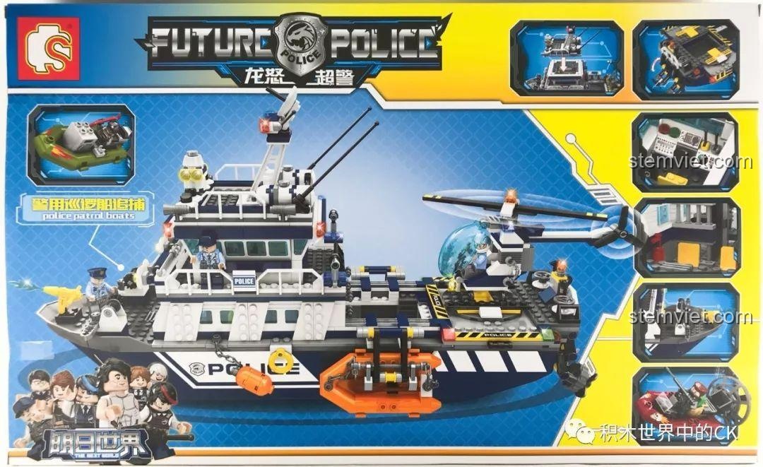 Mặt sau hộp đồ chơi Tàu Tuần Tra Cảnh Sát SD9796 hiển thị các tính năng chính và hình ảnh chi tiết của tàu.