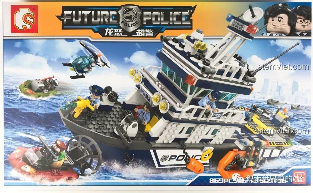 Hộp đồ chơi lắp ráp Tàu Tuần Tra Cảnh Sát SD9796 của SEMBO với hình ảnh tàu cảnh sát đang truy đuổi tội phạm trên biển.