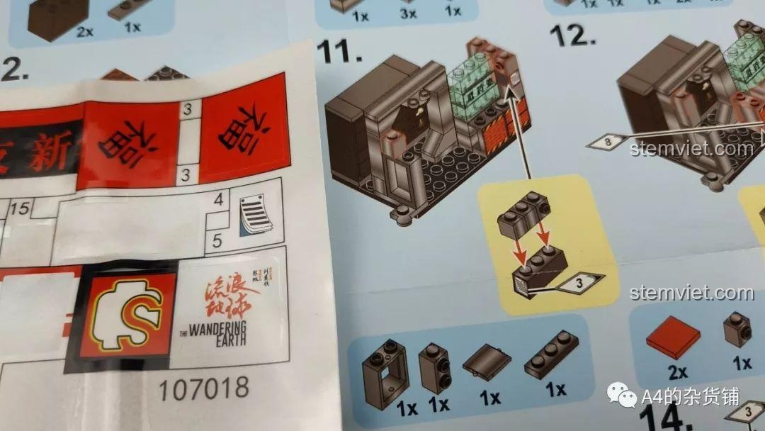 Sách hướng dẫn tổng hợp cách kết nối các bộ SEMBO 107011-107018 thành Thành Phố Ngầm hoàn chỉnh.