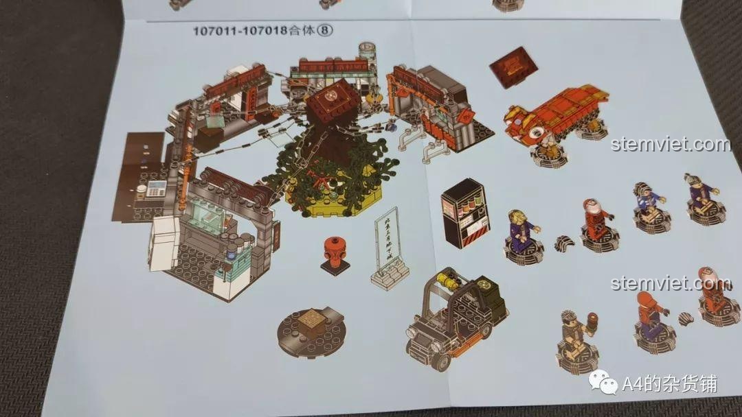 Năm minifigure khác từ các bộ lắp ráp SEMBO Lưu Lạc Địa Cầu Thành Phố Ngầm, với nhiều kiểu tóc và biểu cảm.