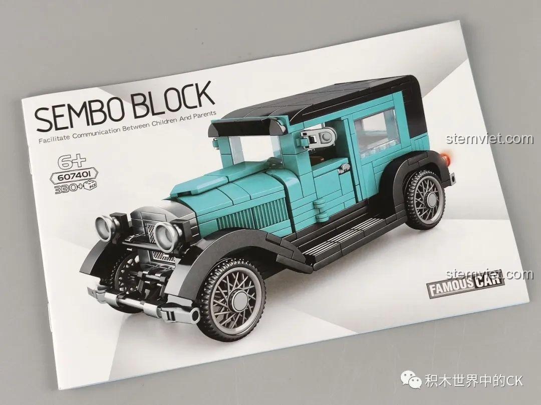 Mô hình hoàn chỉnh của đồ chơi lắp ráp Xe Cổ Điển Ford Model A 1930 SEMBO 607401 màu xanh ngọc bích.