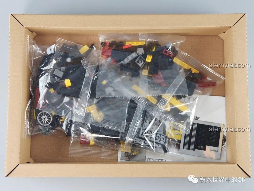 Bên trong hộp đồ chơi lắp ráp SEMBO 607400, các túi mảnh ghép được đóng gói cẩn thận, đảm bảo chất lượng.