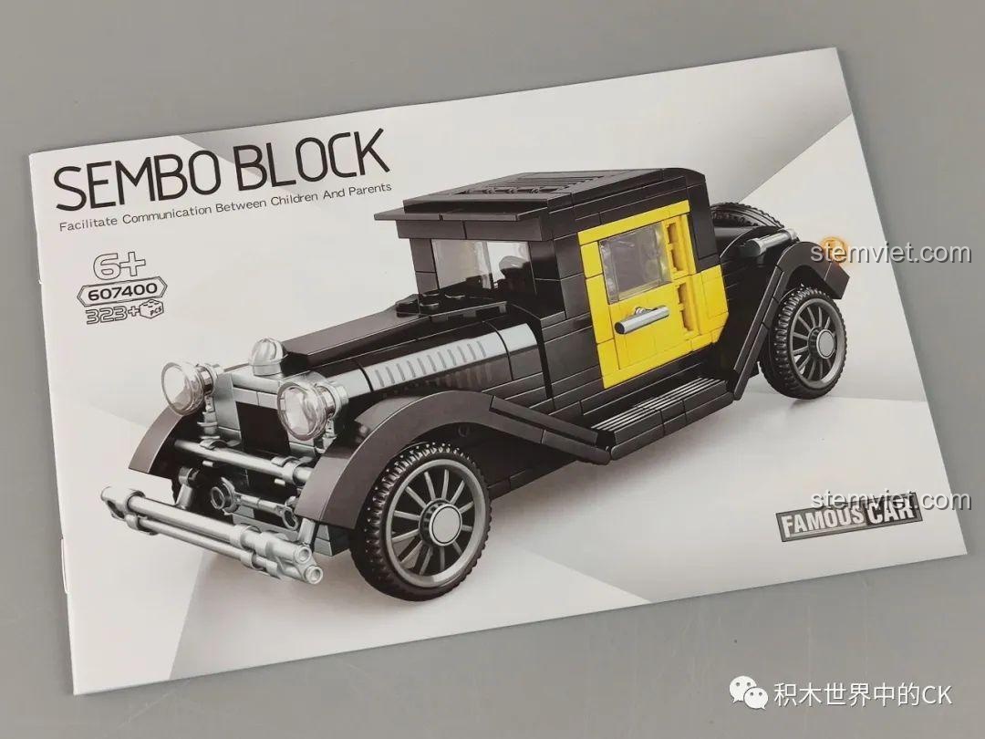 Sách hướng dẫn lắp ráp chi tiết của bộ đồ chơi lắp ráp Xe Cổ Điển Ford Model A 1930 SEMBO 607400.