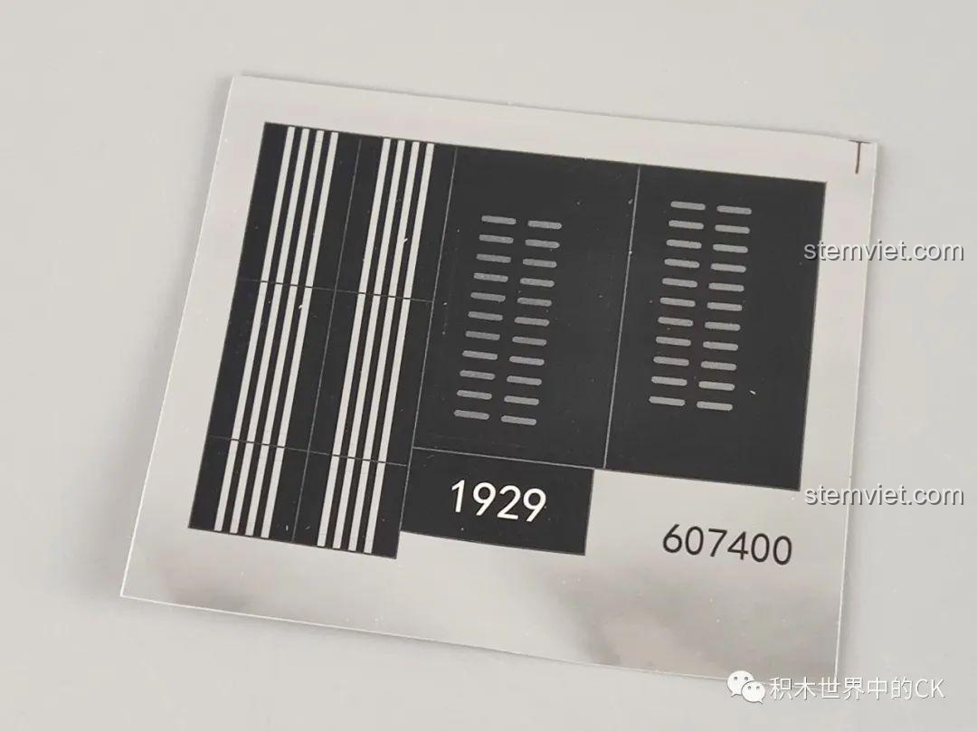 Tấm sticker đi kèm bộ đồ chơi lắp ráp Xe Cổ Điển Ford Model A 1930 SEMBO 607400, bổ sung chi tiết cho mô hình.