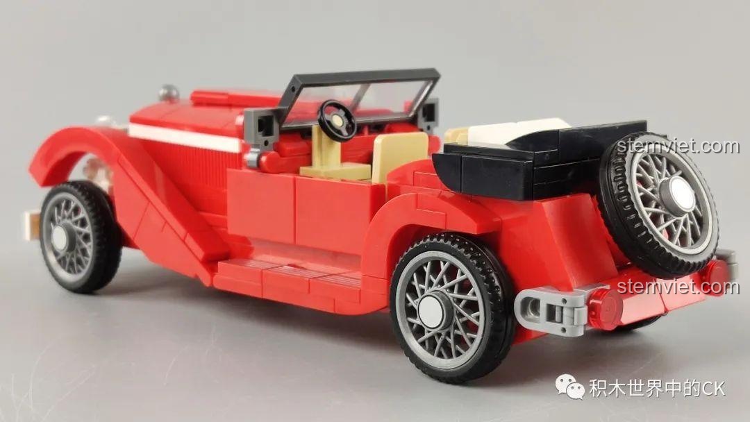 Chi tiết mặt trước của đồ chơi lắp ráp SEMBO 607403 màu trắng.