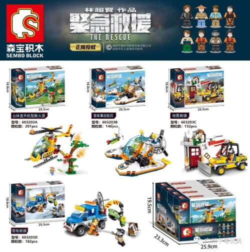 SEMBO BLOCK 603203 Bộ đồ chơi Cứu hộ trên không
