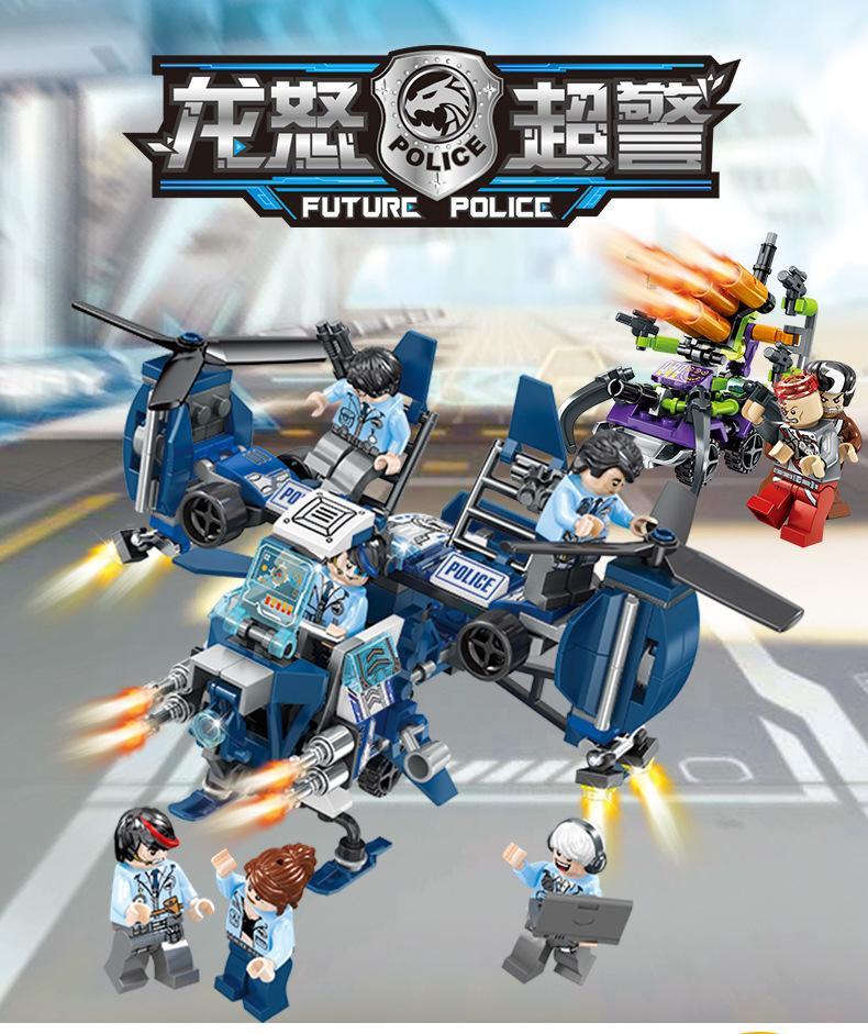 SEMBO SD9143 Dragon Fury - Cảnh sát Tương lai, bộ đồ chơi lắp ráp xe cảnh sát tương lai với 4 minifigure