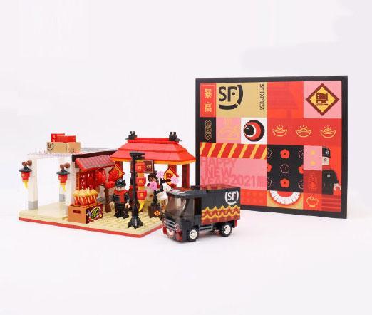 Bộ lắp ghép Xe tải SF Express phiên bản Tết 2021, 200 chi tiết, phù hợp cho bé trai 6 tuổi, thiết kế Tết độc đáo, màu đỏ đen chủ đạo