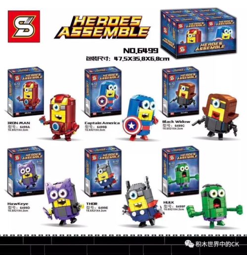 Bộ lắp ráp Sheng Yuan 6499 Biệt Đội Siêu Anh Hùng Minions cho bé trai 6 tuổi, giá rẻ. Gồm 6 mẫu Minion hóa thân thành Iron Man, Captain America, Thor, Hulk.