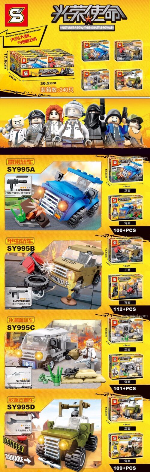 Chi tiết bộ đồ chơi xếp hình Xe Jeep quân sự PUBG SY995D với 109 mảnh ghép, hình ảnh hộp và các mẫu khác trong series, phù hợp cho con trai trên 6 tuổi.