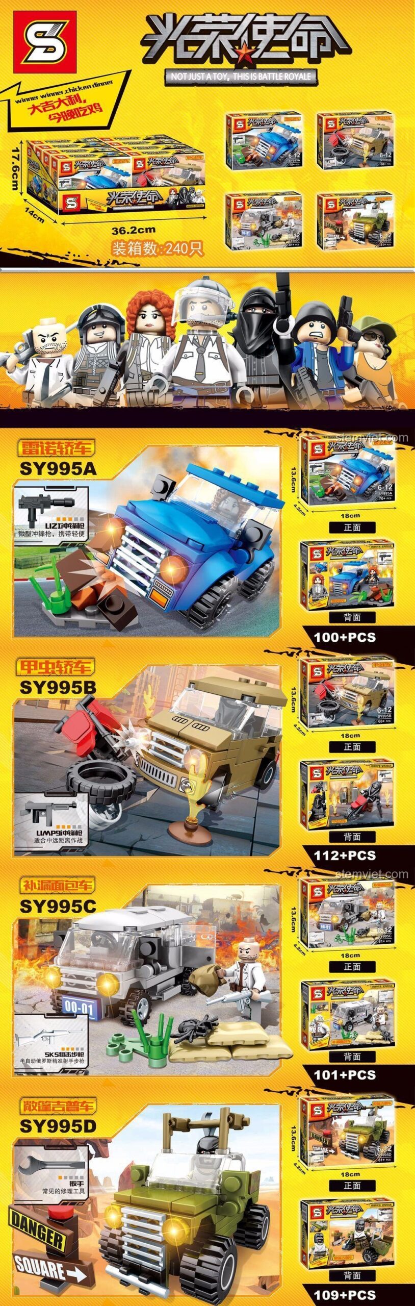 Chi tiết bộ đồ chơi xếp hình Xe Jeep quân sự PUBG SY995D với 109 mảnh ghép, hình ảnh hộp và các mẫu khác trong series, phù hợp cho con trai trên 6 tuổi.