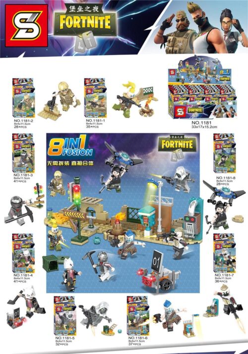 Bộ lắp ráp Shengyuan 1181 Minifigures Fortnite, đồ chơi xếp hình giá rẻ cho bé trai 6 tuổi.