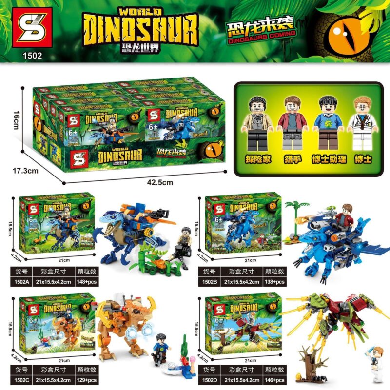 Bộ lắp ráp Khủng long chiến binh Shengyuan 1502 gồm 4 mẫu khủng long vũ trang và 4 minifigures, tổng 561 mảnh ghép. Đồ chơi xếp hình giá rẻ cho bé trai 6 tuổi.