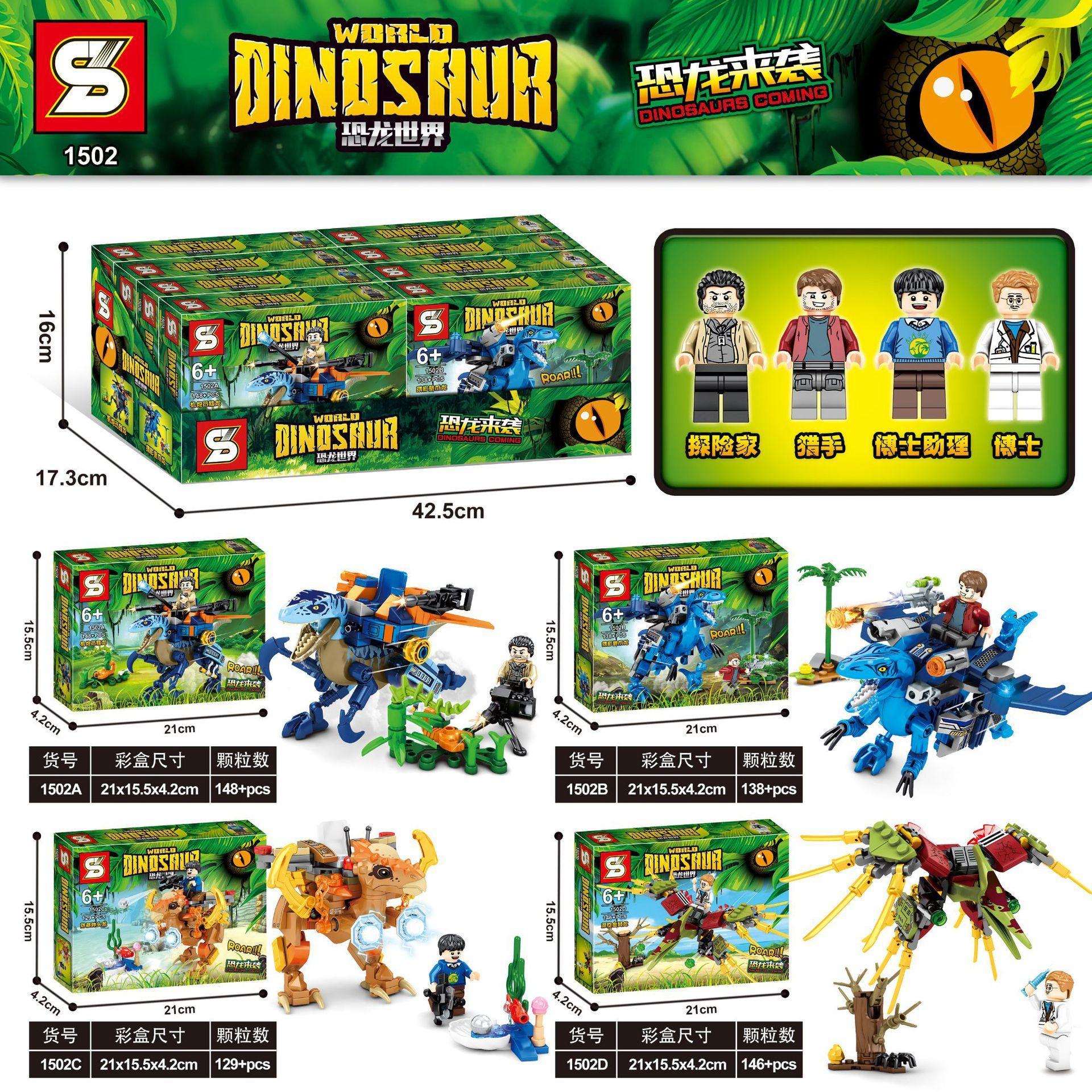 Bộ lắp ráp Khủng long chiến binh Shengyuan 1502 gồm 4 mẫu khủng long vũ trang và 4 minifigures, tổng 561 mảnh ghép. Đồ chơi xếp hình giá rẻ cho bé trai 6 tuổi.