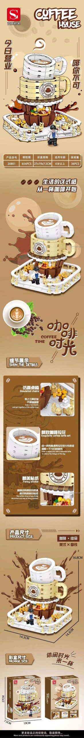 Mô hình Quán Cà Phê Shuang Gao 20801 chi tiết, thể hiện kích thước 14.3x14.3x16.8cm, đồ chơi mô hình Cốc Cà Phê Khổng Lồ cho bé 6 tuổi.