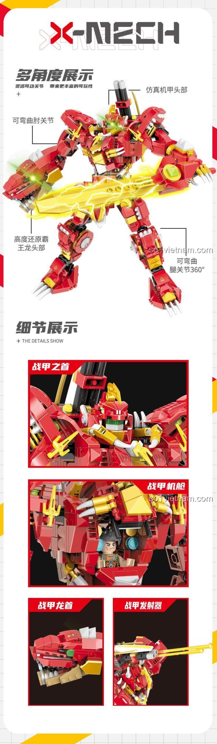 Đồ chơi xây dựng Mecha Khủng Long Shuang Gao 30501 Khủng Long Bạo Chúa Cơ Giáp với khớp nối linh hoạt, giúp bé trai 8 tuổi sáng tạo.