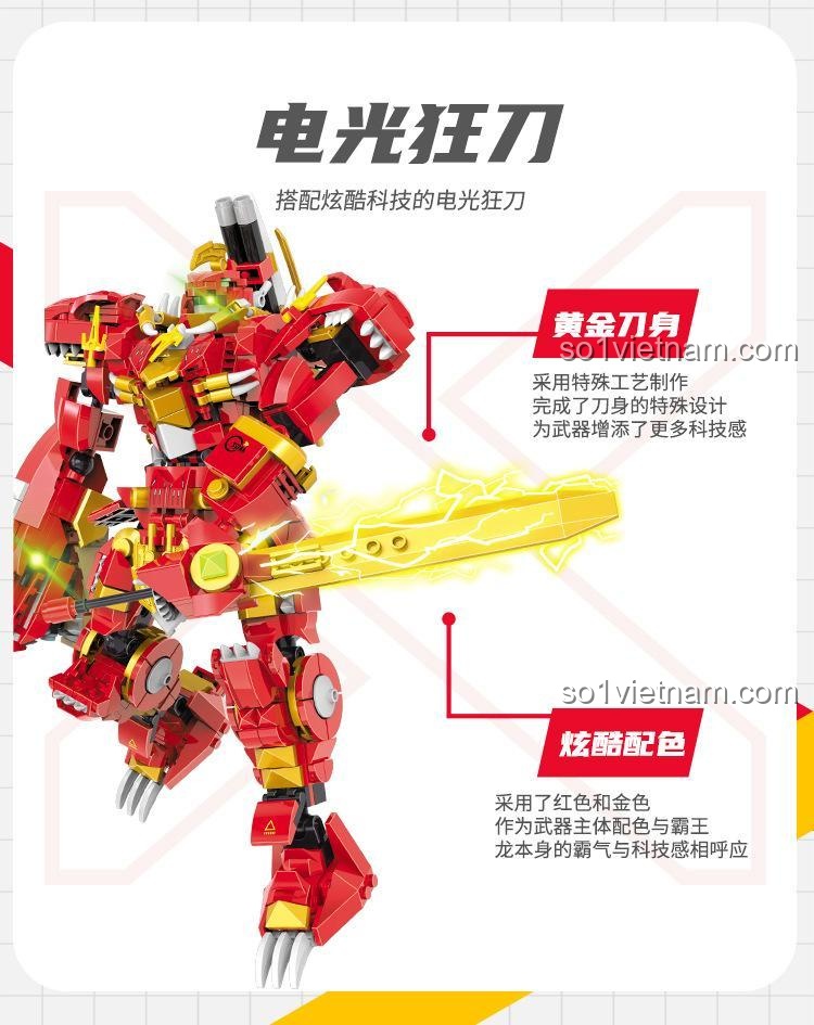 Robot Khủng Long Bạo Chúa SG30501 với thanh kiếm điện quang có đèn LED, bộ lắp ghép Chiến Giáp Bạo Long chất lượng cao cho bé.