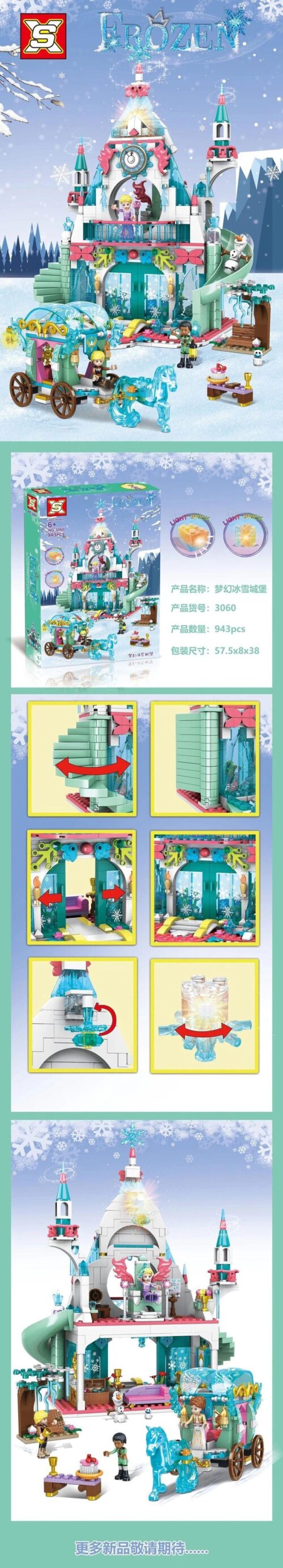 Bộ lắp ghép Lâu đài Băng giá Frozen Sluban 3060 có đèn LED, đồ chơi mô hình Sluban cho bé gái 6 tuổi, giá tốt.