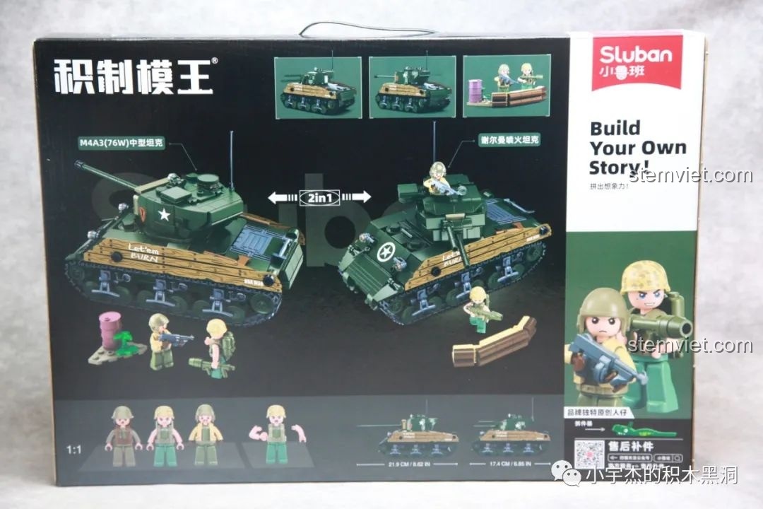 Mặt sau hộp Sluban B1110 Xe tăng hạng trung M4A3 Sherman giới thiệu tính năng lắp ráp 2 trong 1 độc đáo.