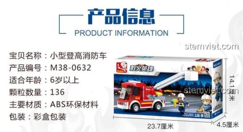 Hộp sản phẩm xe cứu hỏa nhỏ leo cao Sluban M38-0632