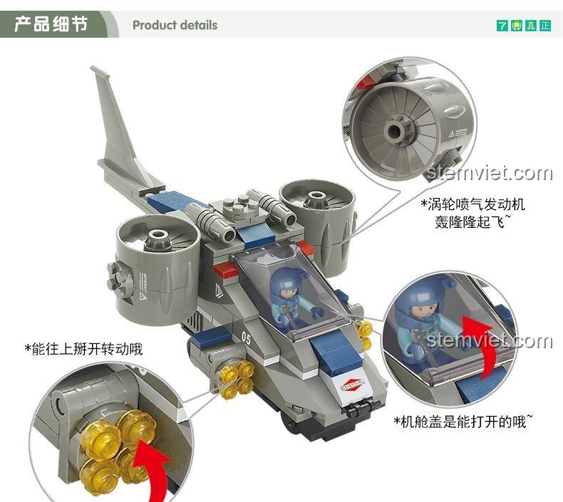 Sluban M38-B0211 Đặc nhiệm: Trụ sở Đặc cảnh - Hình ảnh minh họa