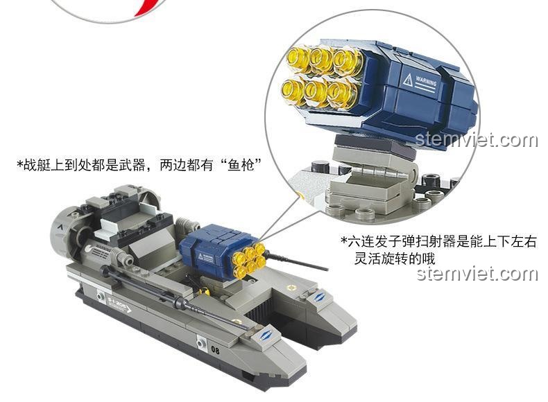 Sluban M38-B0211 Đặc nhiệm: Trụ sở Đặc cảnh - Hình ảnh minh họa