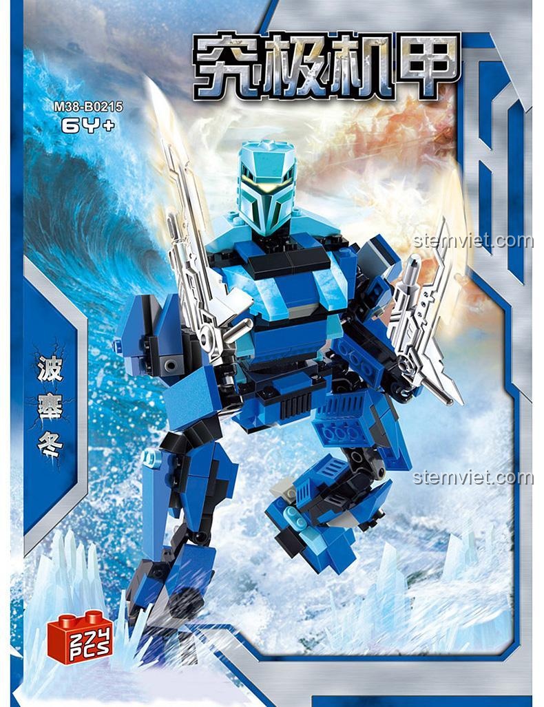 Mô hình đồ chơi lắp ráp Robot Poseidon Sluban M38-B0215 cho bé trai 6 tuổi, giá rẻ, chất lượng cao.