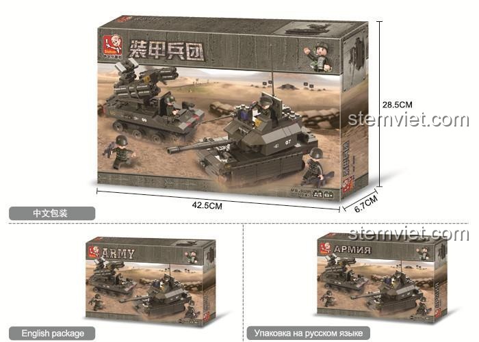 Hộp bộ lắp ráp Sluban M38-B0289, đồ chơi lắp ghép M38-B0289, đồ chơi lắp ráp B0289. Kích thước hộp 42.5x6.7x28.5cm, phù hợp bé trai 8 tuổi, tiết kiệm.