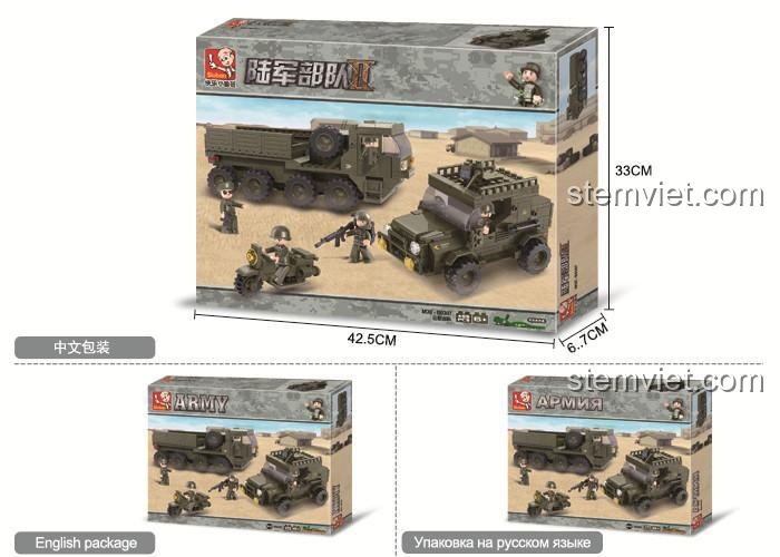 Hộp sản phẩm Bộ Lắp Ghép Quân Đội Hậu Cần Sluban M38-B0307