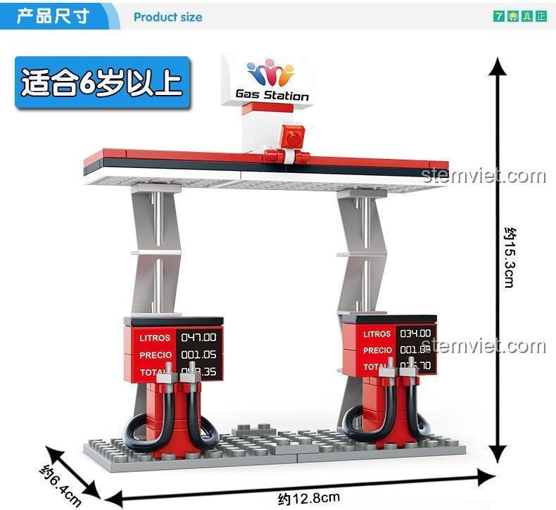 Kích thước trạm xăng bộ đồ chơi Sluban M38-B0331