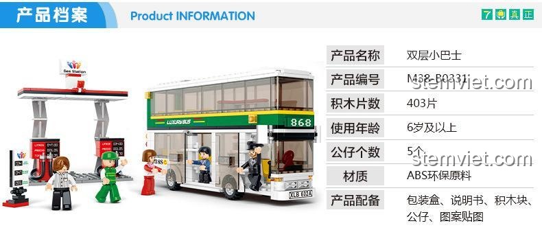 Thông tin sản phẩm xe buýt hai tầng Sluban M38-B0331